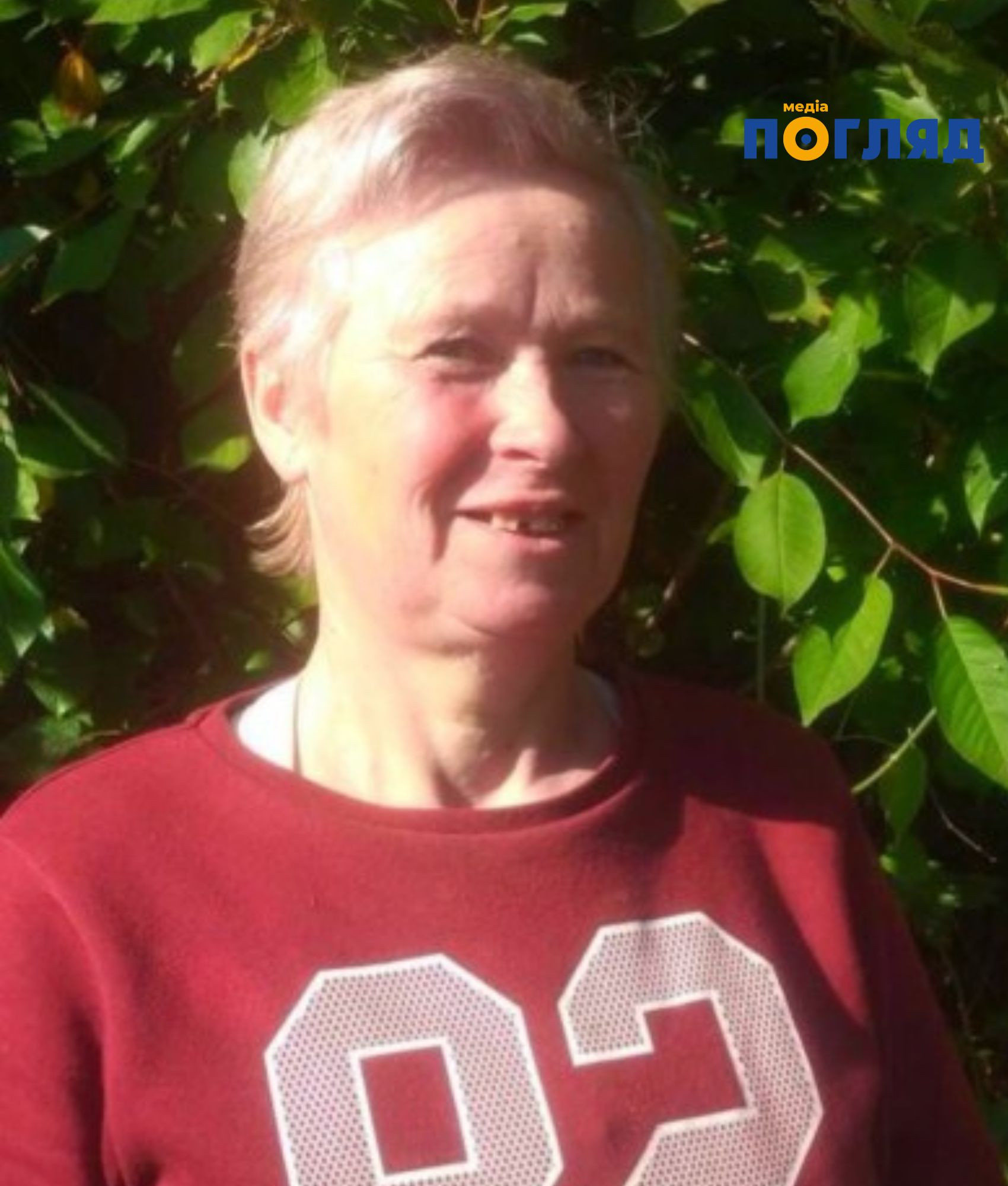 Поліція Київщини розшукує 55-річну Тетяну Філозоп з міста Сквира (ФОТО) - зображення